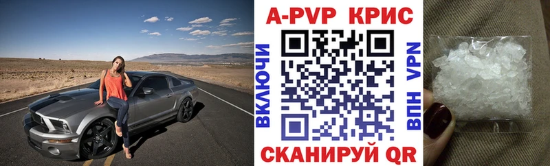 Как найти наркотики Медвежьегорск ГАШ  Бошки Шишки  АМФ  Меф мяу мяу 