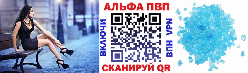 А ПВП СК  даркнет сайт  Медвежьегорск 