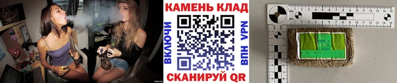 ГАШИШ VHQ  Медвежьегорск 