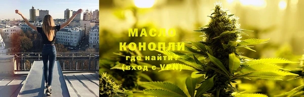 наркотики Лиски
