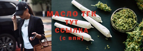 каннабис Лабытнанги