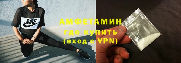 молекула духа Липки