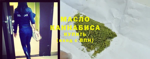 молекула духа Липки
