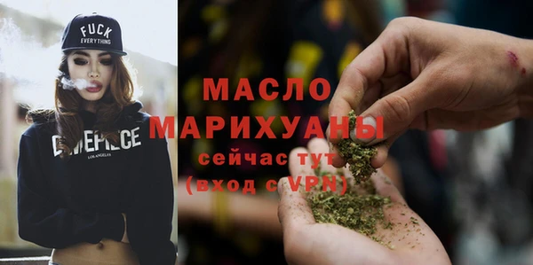 молекула духа Липки
