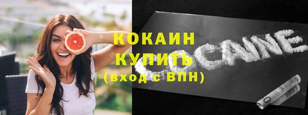 молекула духа Липки
