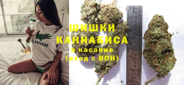 наркотики Лиски