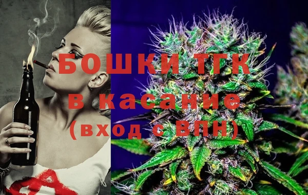 наркотики Лиски