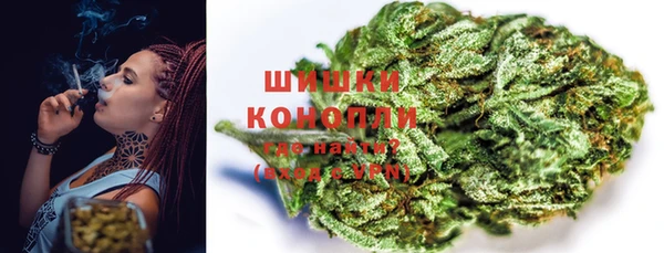 наркотики Лиски