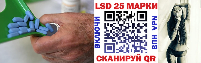 наркота  Медвежьегорск  ЛСД экстази кислота 