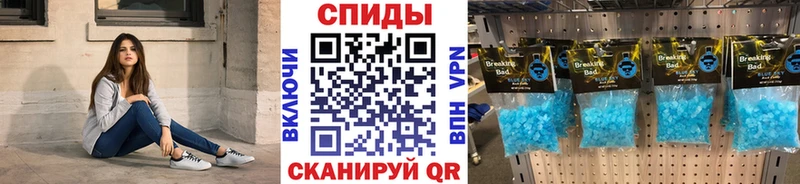 МЕТАМФЕТАМИН витя  Медвежьегорск 