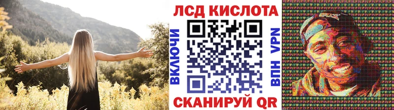 Марки NBOMe 1,5мг  MEGA ссылки  Медвежьегорск 