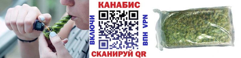 Бошки Шишки ГИДРОПОН  Медвежьегорск 